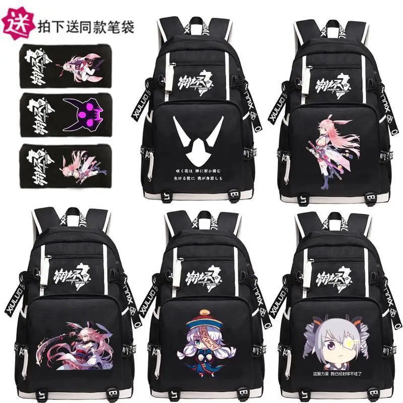 애니메이션 디자인 학생용 백팩 이미지