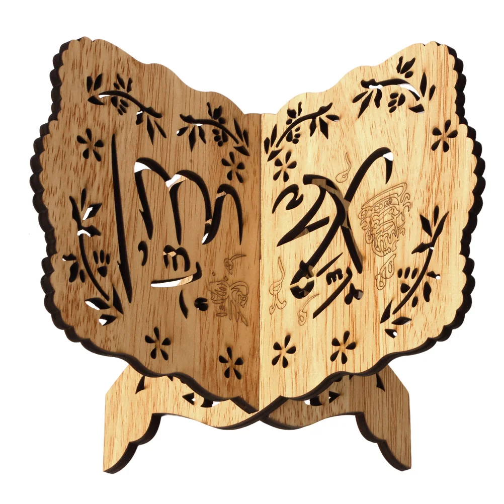 

Wooden Bookshelf For Bible Books Decorative Book Holder Rack With Frame Hold Menu Easy Install Reusable Storage Rack Wood Book