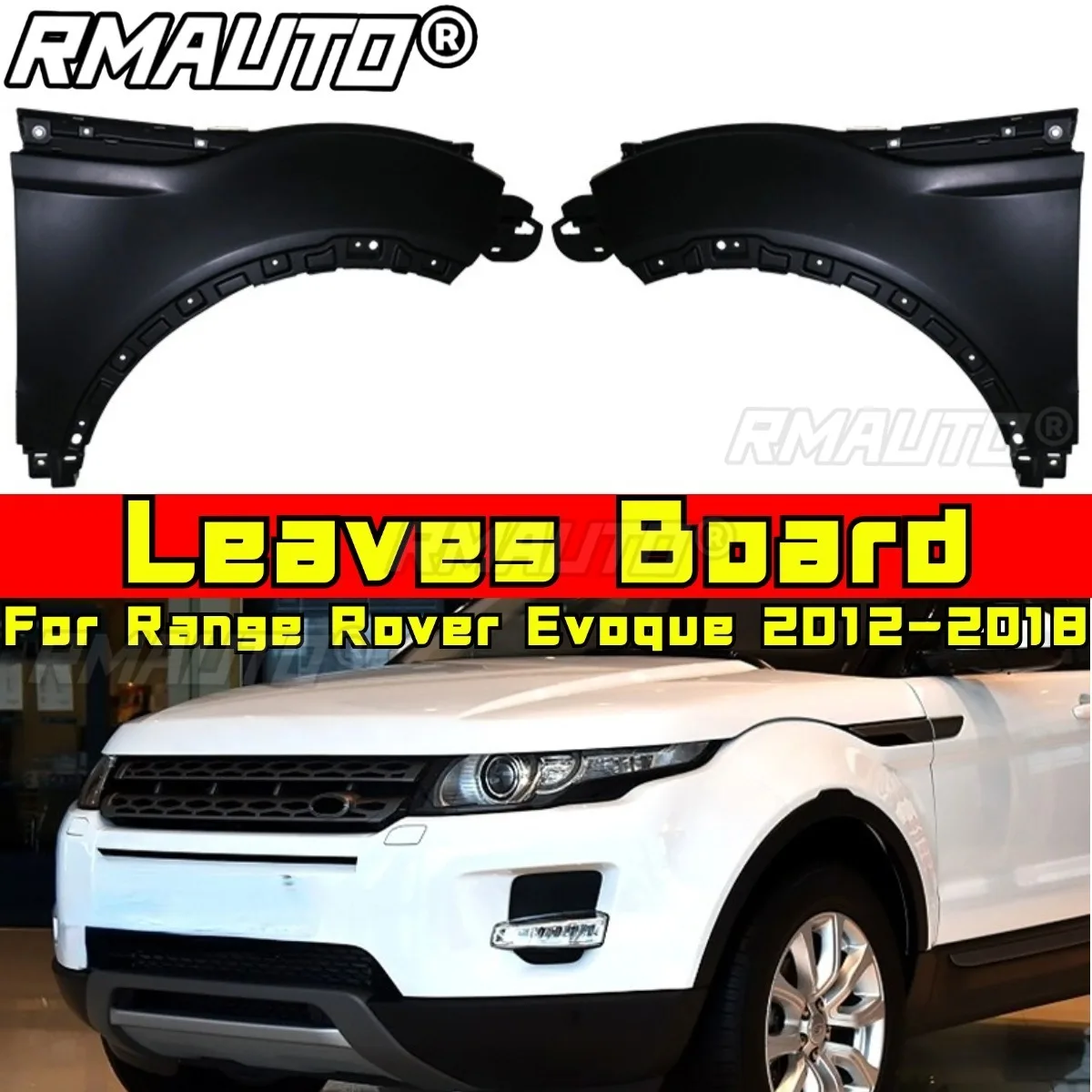

Для Range Rover Evoque 2012-2018 автомобильные аксессуары, доска с листьями, боковая накладка на воздуховыпускное отверстие, воздушная решетка, накладка на впуске, комплект для подбородка