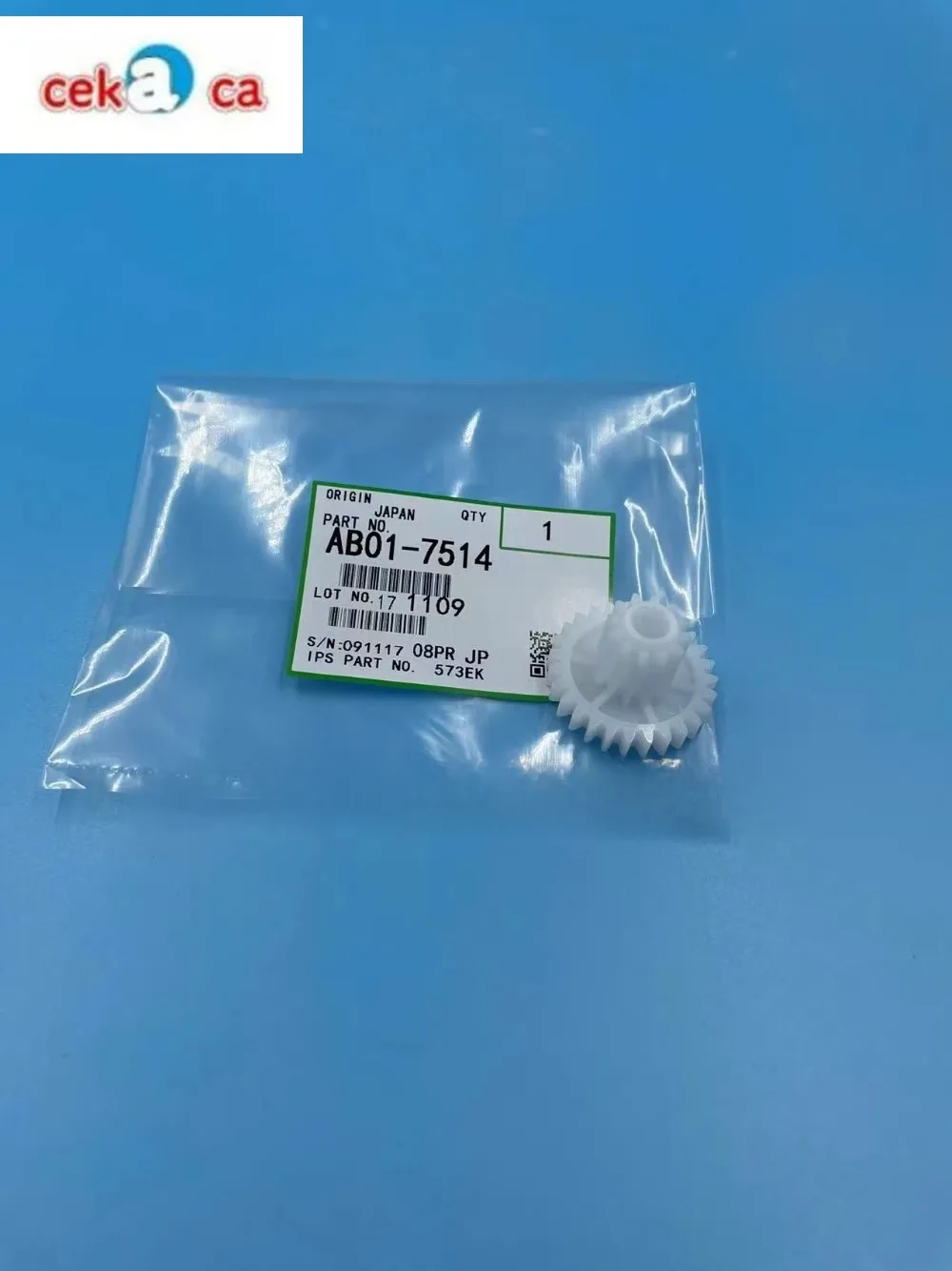 3PCS CEKACA Printer Parts for Ricoh Pro 8100 8110 8120 8200 8210 8220 Copier Powder Feeding Motor Gear