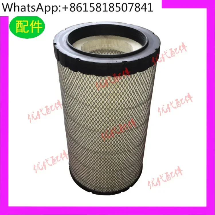 Kaishan air compressor 537702321210 air filter air compressor accessories consumables