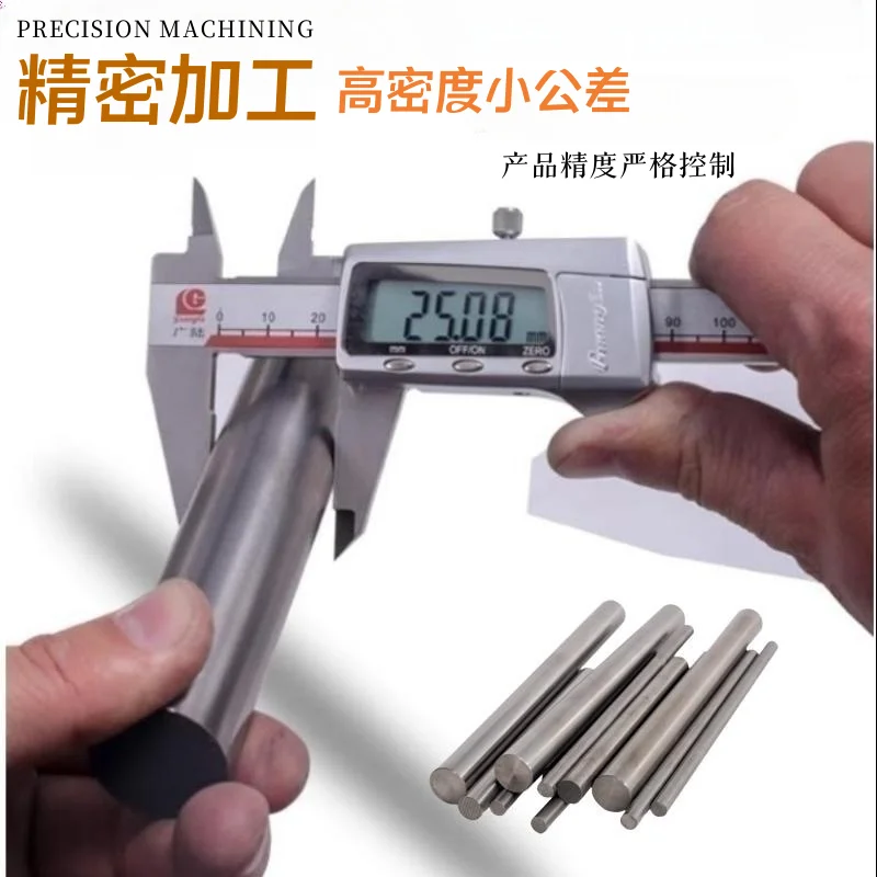 

High Purity Cadmium Sheet and Rod Cd≥99.995% for Experimental Research