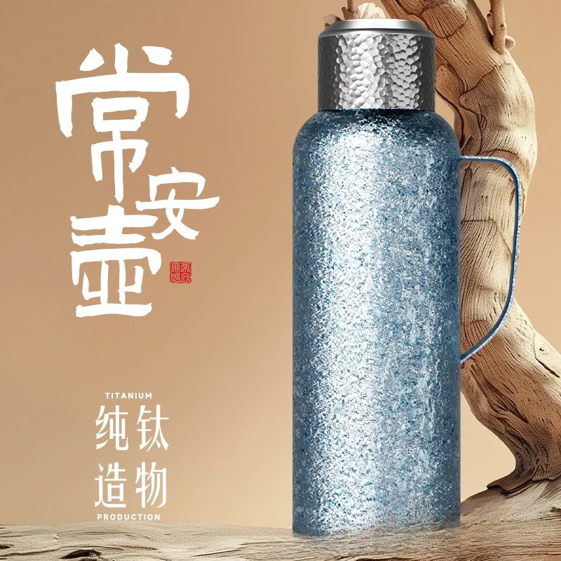 

Pure titanium thermal insulation pot, pure titanium mechanical thermometer inside and outside, remove the outer cover, tea cup g