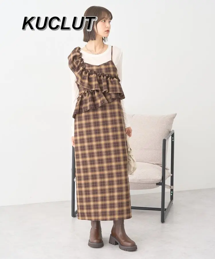 

Модная универсальная повседневная юбка в клетку в стиле ретро в японском стиле с застежкой на талии, женские летние осенние модные длинные юбки для женщин
