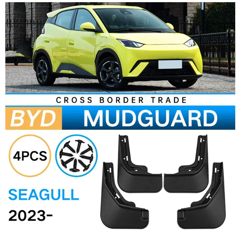 

FOR BYD Seagull 2023 2024 Mudguard Fender Mud Flaps Guard Splash Mudflaps Car Accessories Front Rear 4pcs