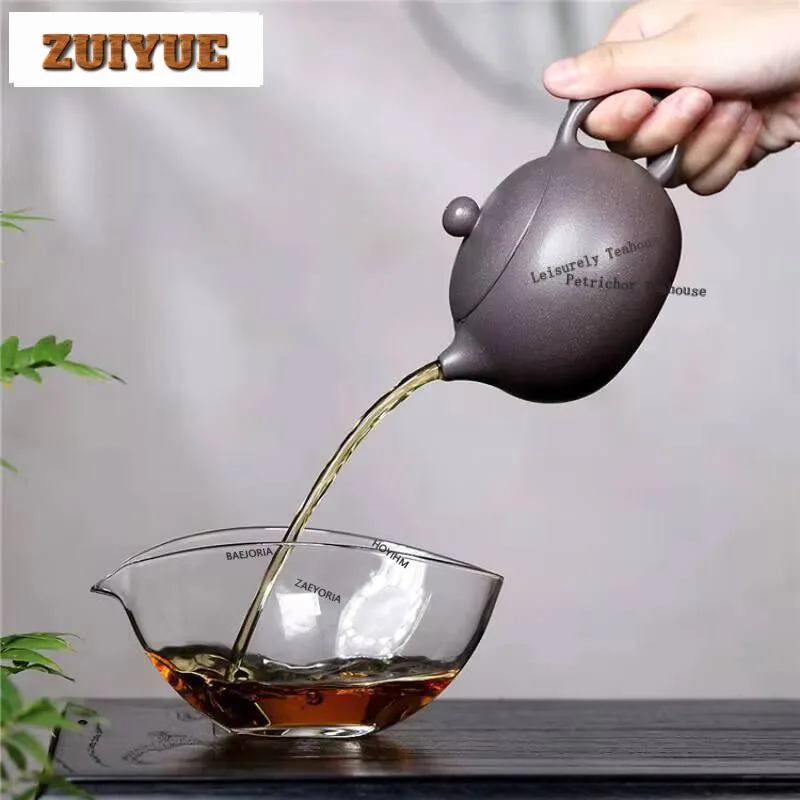 250ml Classic Yixing Purple Clay Teapots Handmade Xishi Pot Raw Ore Azure Mud Kettle With Filter Zisha Teaset Tea Items Supplies