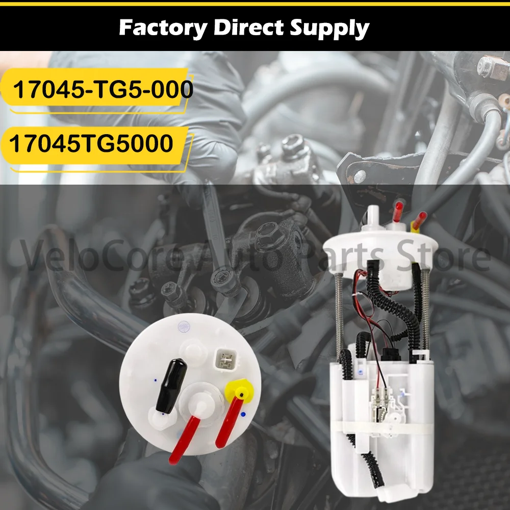 Adecuado para ajuste (cuatro enchufes 09-14) ventilador delantero Honda 17045-TG5-000 17045TG5000