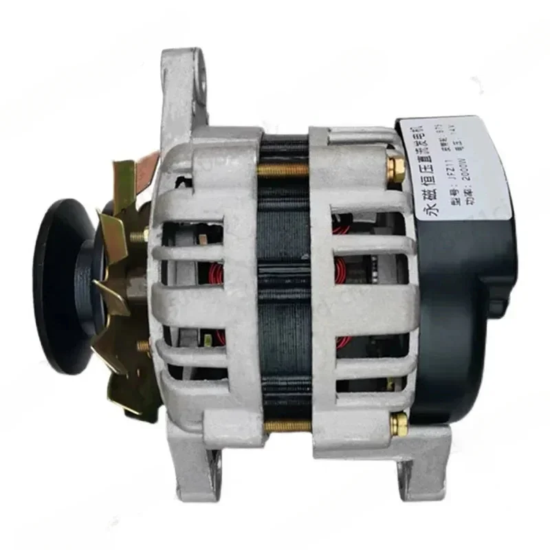 Agricultural 2000W three-wheel tractor high-power generator 14V 28V permanent magnet DC brushless generator