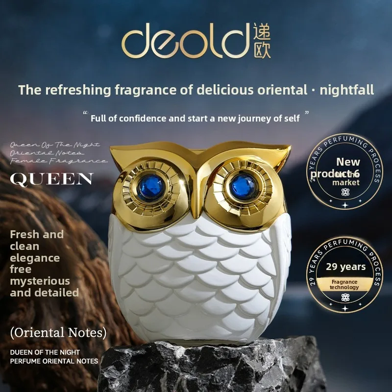 

Deold New Women's Owl Perfume 50ml - Captivating Floral Fruity Scent, Long-lasting Fresh, Daily & Party Wear, Top Best Seller