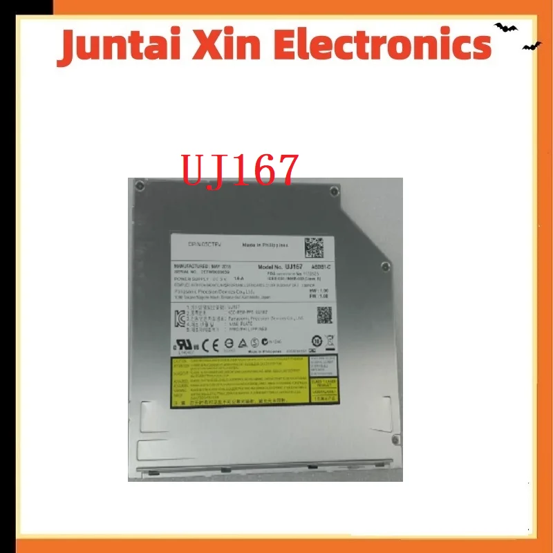 1PCS/LOT UJ167 Blu-ray Drive - Infrared BD Blu-ray High-Speed Reading Ultra-Thin