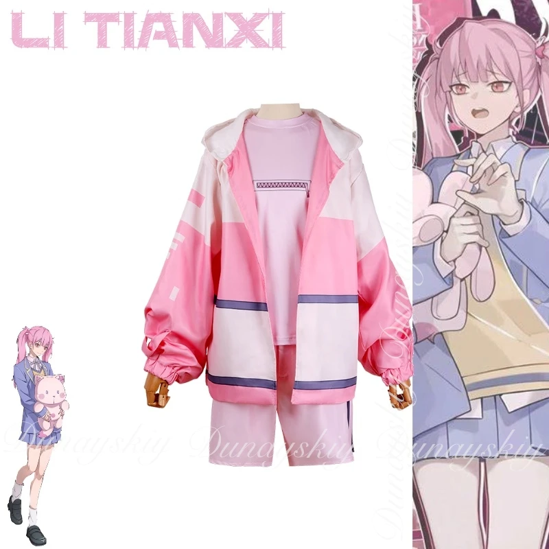 رابط انقر على شخصية Li Tianxi One شخصية كتم الصوت بعد اللغة مع شعر وردي طويل وعيون حمراء أزياء تنكرية أنيمي جميع المجموعة