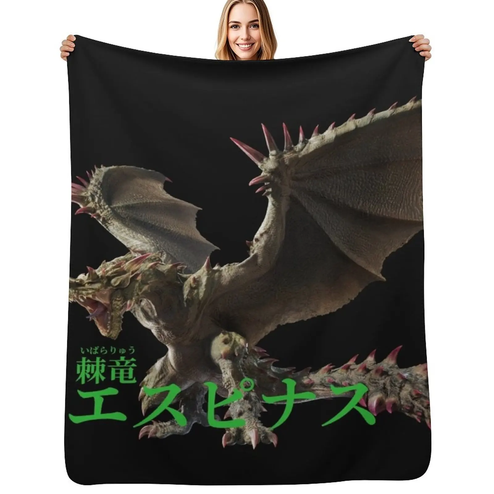 Espinas The Forbidden Thorn Throw Blanket All Weather Soft Throw Blanket for Sofa