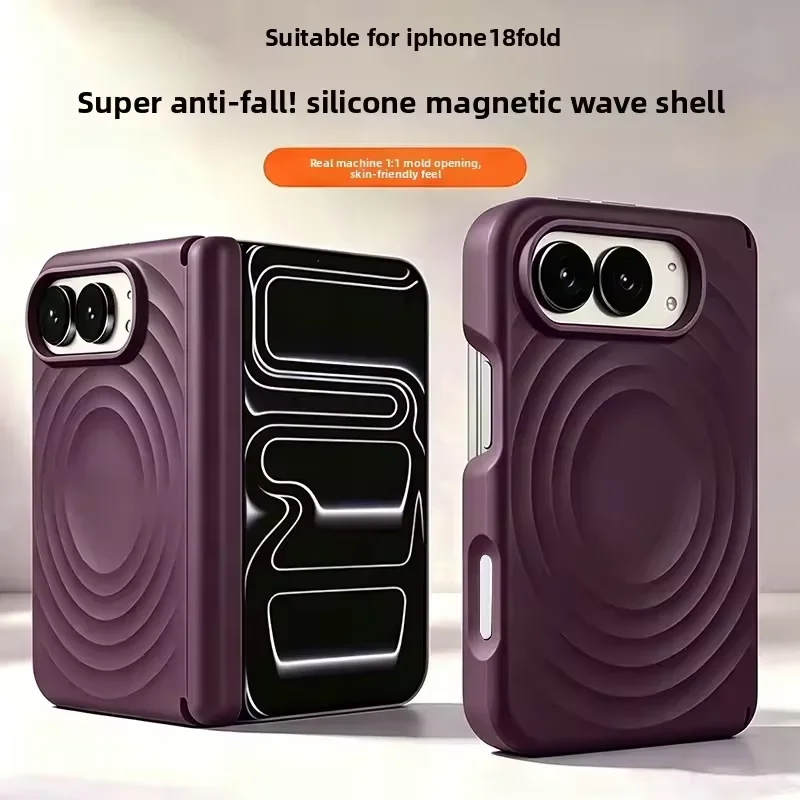 3D Water Ripple Liquid Silicone For Magsafe Phone Case For iPhone Duo iPhoneDuo Matte Hinge Soft Magnetic Back Cover Fundas