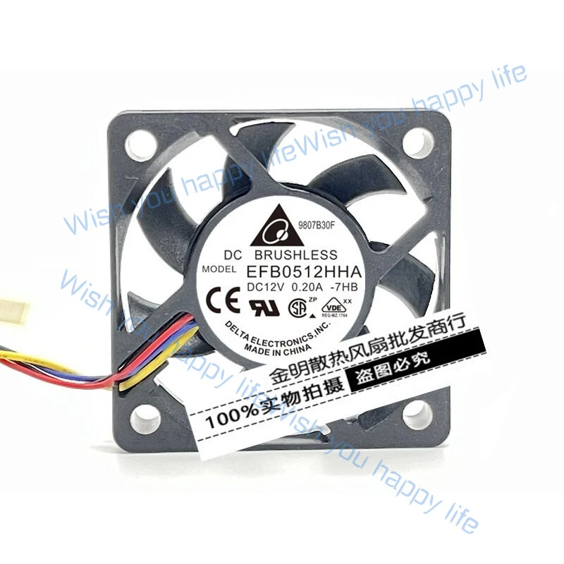L... for Delta 5010 50mm EFB0512HHA-7HB 12V 0.20A 4-wire PWM speed control cooling fan