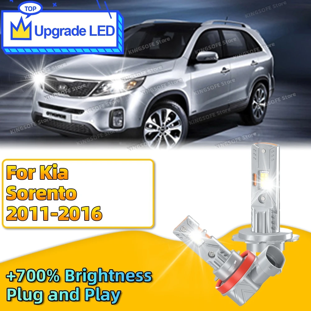 

2/4 шт. светодиодные фары H7 Автомобильный светильник H11 Лампа 200 Вт высокой мощности 6000 К для Kia Sorento 2011 2012 2013 2014 2015 2016