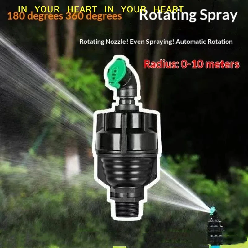 【X】Garden Irrigation Nozzle 360° Rotating Adjustable 1/2 Inch Water Sprinkler for Outdoor Lawn Yard Farm Use