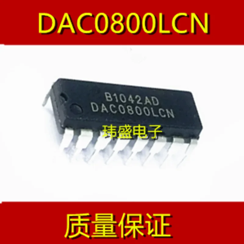 5 pcs  DAC0800 DAC0800LCN  DIP16 DAC0800LCM LCMX SOP16