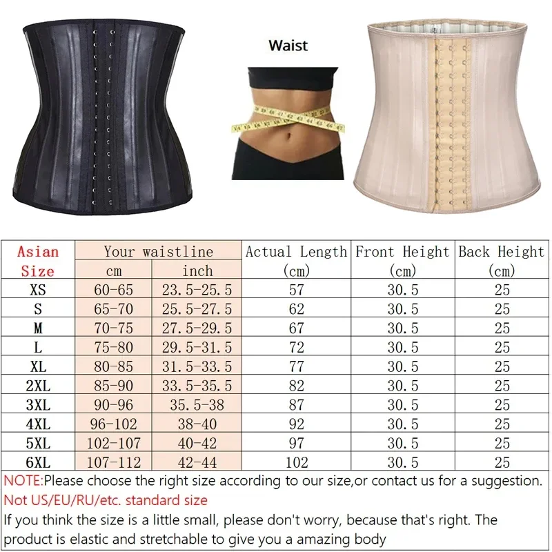 Latex Shapewear Long Torso 25 Steel Bones Firm Rubber Waist Trainer Fajas Colombian Girdles Body Shaper Belt Waist Strap Trimmer