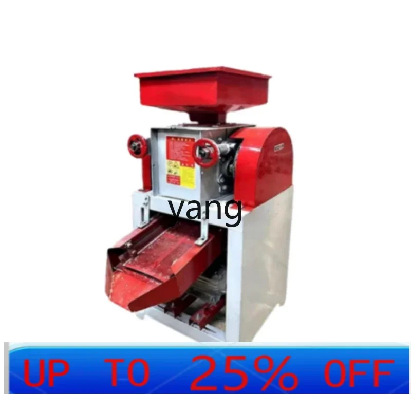 

LTT corn crusher winemaker household small crushing machine