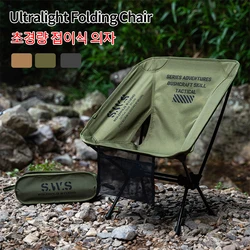 Ultralight Folding Chair Oxford Cloth Foldable Camping Chair Detachable Collapsible BBQ Chair for Outdoor Camping Hiking Fishing