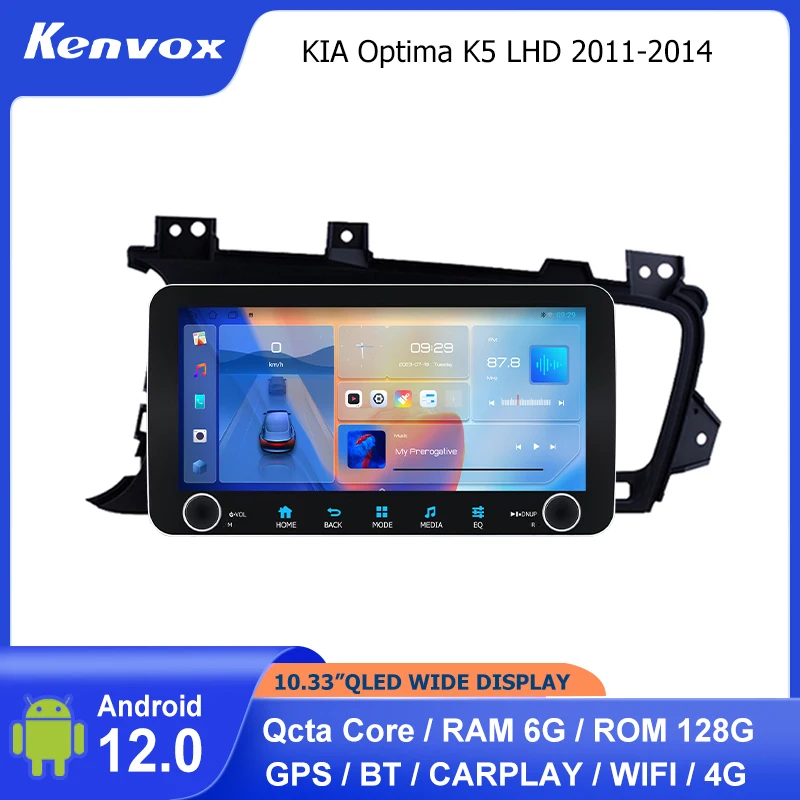 

Автомагнитола 2 din, 10,33 дюйма, QLED, Android, для KIA Optima K5 LHD 2011-2014