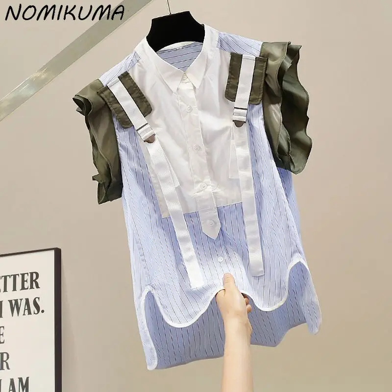 Nomikuma Korean New Ruffle Contrasting Color Patchwork Front Short and Back Long Sleeveless Striped Shirt Fashion Elegant Top