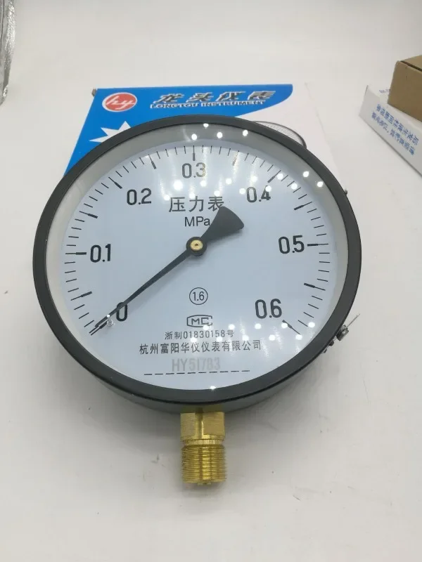 Fuyang Huayi Y150 pressure gauge steam boiler instrument 0-0.6 1 1.6 2.5 4 6 10 16MPA