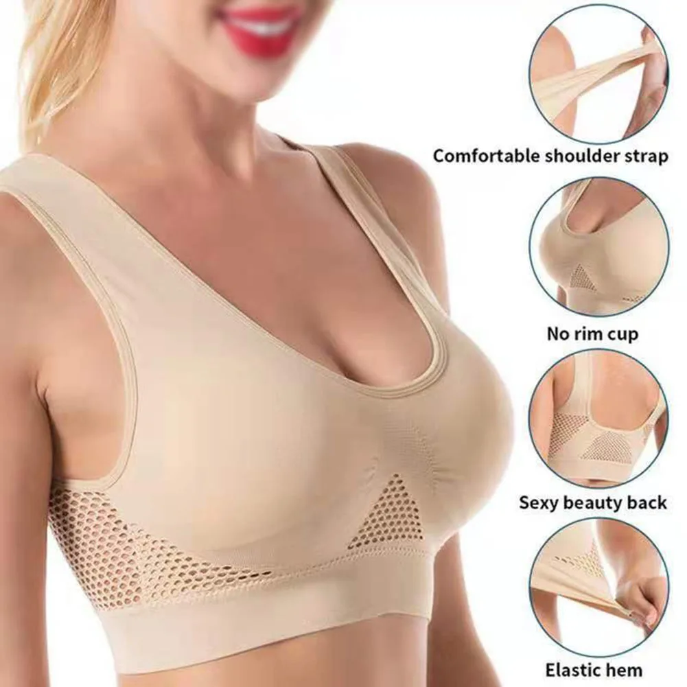 أنثى رفع Bralette الرياضة الصدرية سترة يوجا يوميا سلس دون إطار عظام المرأة حجم كبير الموضة