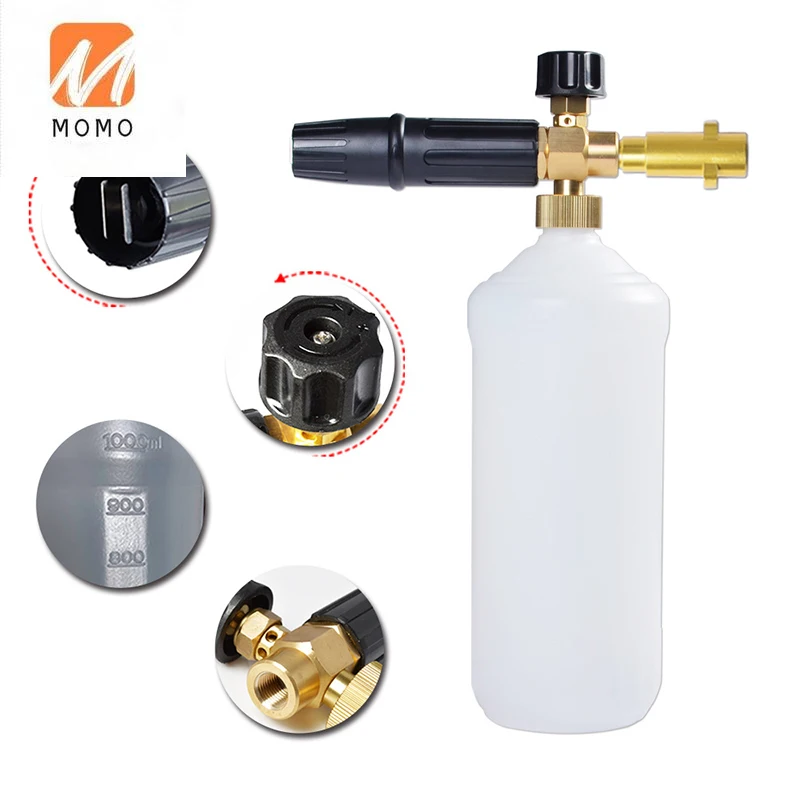 Car wash Snow foam lance foam nozzle cannon foam generator  Hammer High Pressure Washer