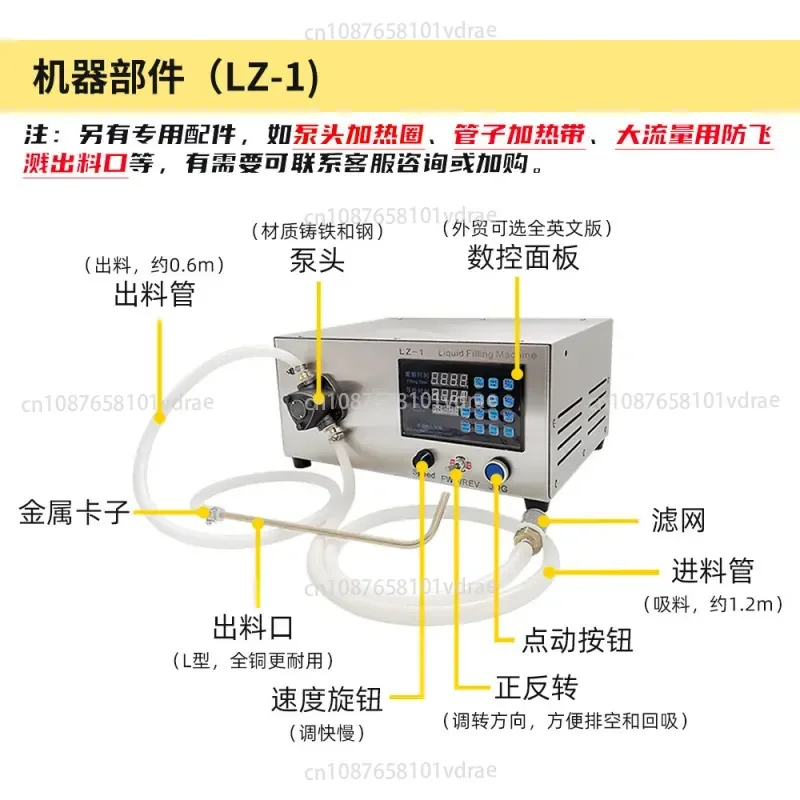 Machine for Filling Scented Candles and Ghee Lamps Into Individual Containers; Wax Pouring Machine