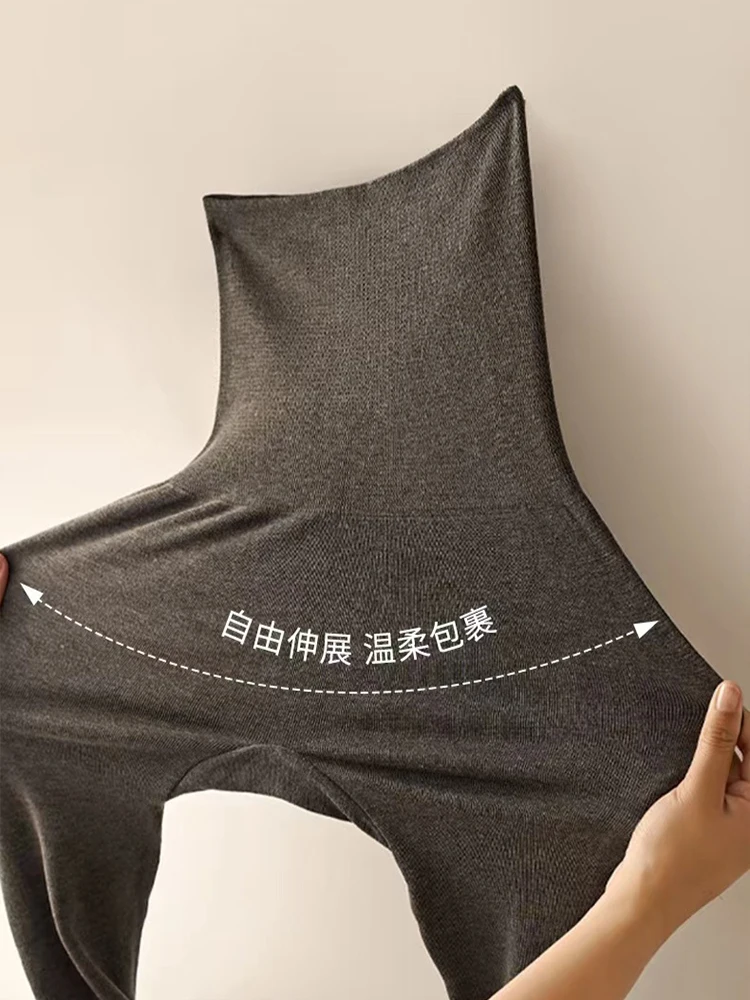 Collant termici in lana Leggings Donna Pile invernale Seta di gelso Vita alta Elastico Sottile Leggings leggeri e delicati sulla pelle