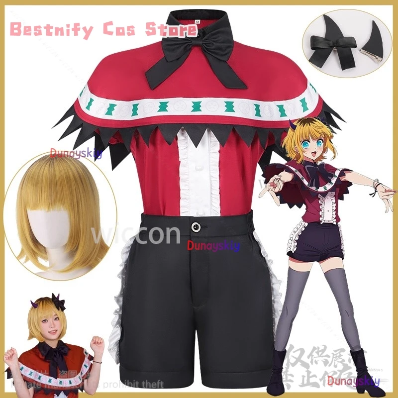 Anime Oshi No Ko Cosplay Mem Cho Red Idol Stage Costume Performance Uniform Wigs For Girls Woman Halloween Christmas Customized