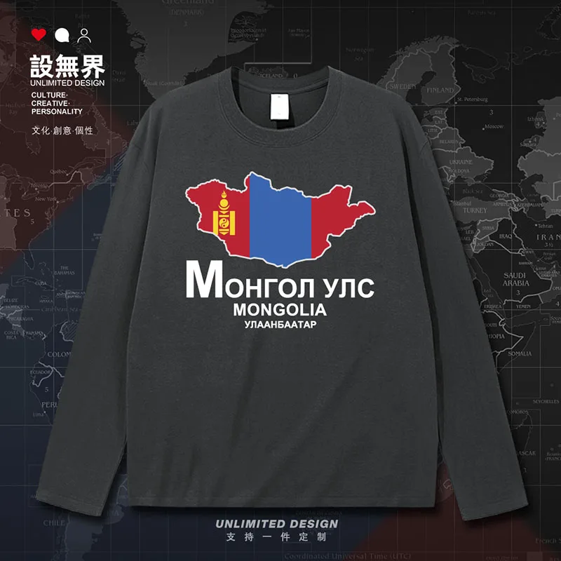 Mongolia Mongol Mongolian MNG Map mens t shirt casual Short Sleeve t-shirt streetwear new printed tracksuit clothes summer