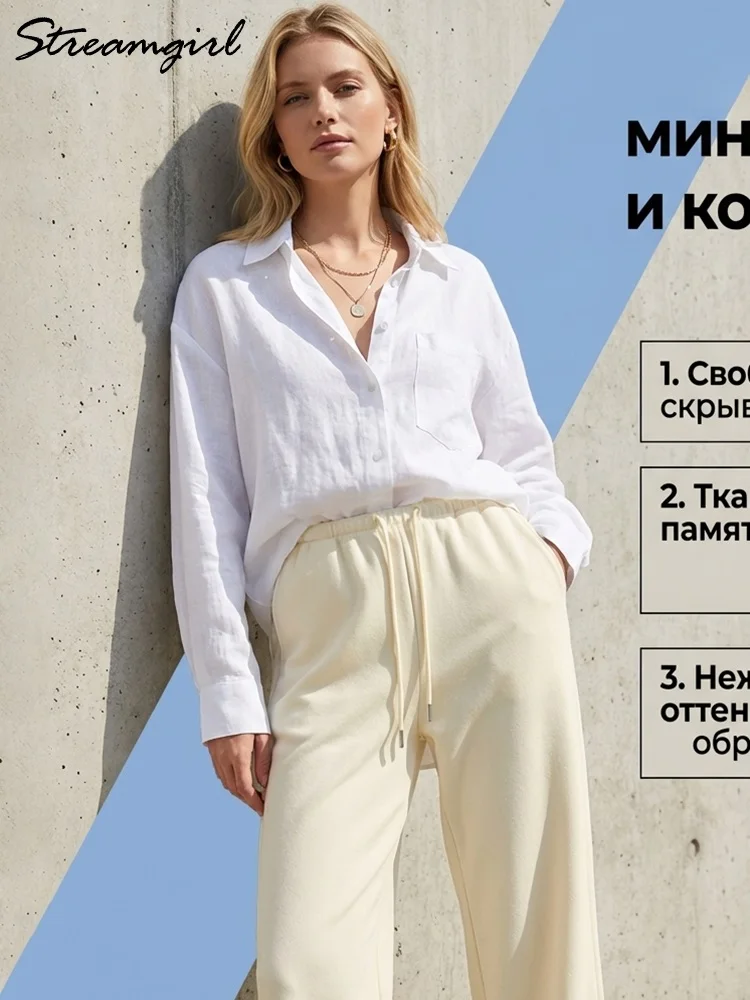 Thumbnail 4 - #25 Best Baggy Pants to Buy In 2026