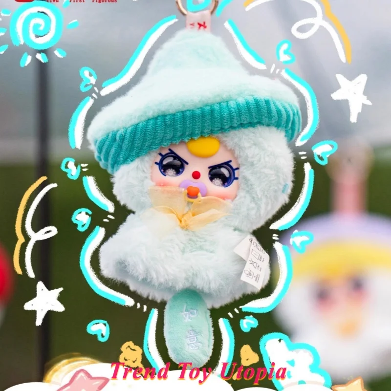 Рисунок 4 - Аутентичная кукла Spot Baby Three Sunny Day