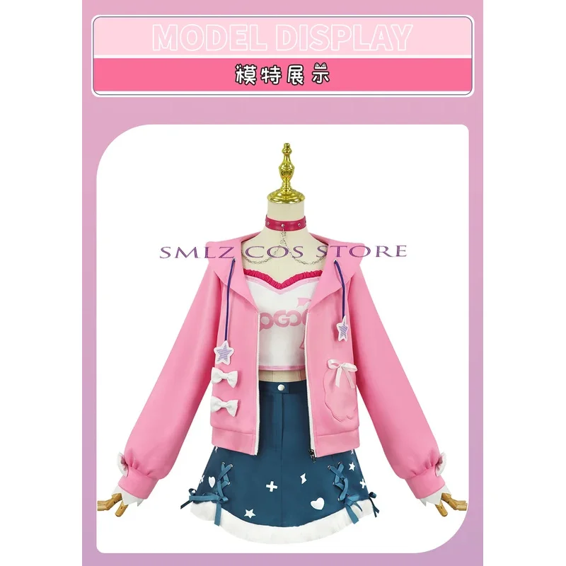 

Abyssgard Mococo Cosplay Anime Vtuber Fuwawa Cosplay Costume Hololive EN New Fuwa Moco Outfit Suit Wig Party Dress Coat for Girl