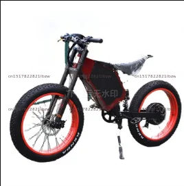 Bicycle Waterproof Frame Battery Box Removeable Frame 26inch Ebike Frame with Three Colors