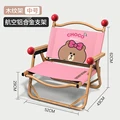 B02 adult model