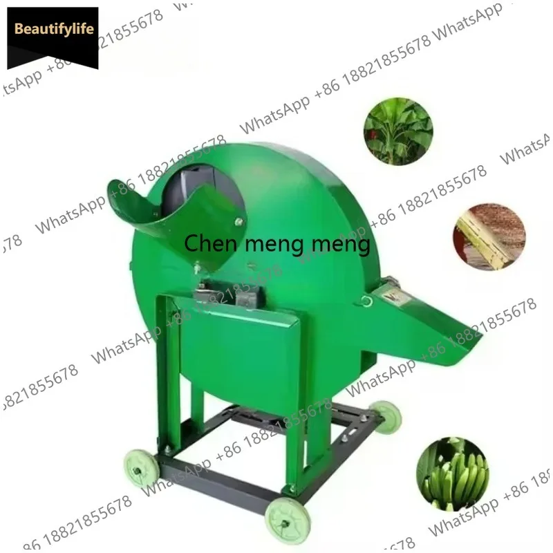 

Измельчитель банановых деревьев A601, дробилка для банановых деревьев, машина для измельчения бананов, измельчитель травы, измельчитель кормов для свиней