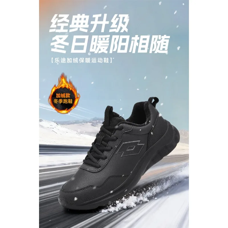 LOTTO Winter Warm Men's Sneakers Women`s Casual Shoes Cotton Shoes Running Shoes Men's Shoe Leather Anti Splash Sneakers
