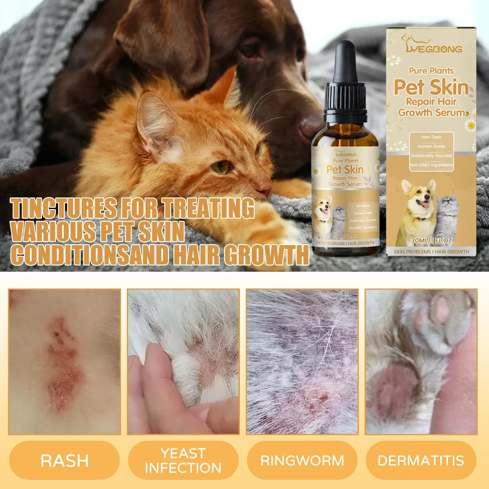 Pet Skin Repair Essence Hair Regrowth Moisturizing Coat Conditioner Skin Wound Moss Repair Relieve Itching