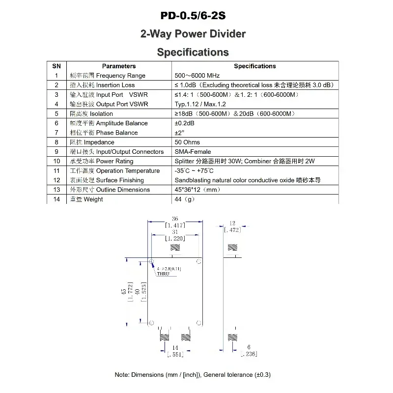 PD-0.5/6-2S 0.5-6GHz 30W SMA RF Power Splitter 50 Ohm 1 to 2 Way Signal Divider for Wireless CommunicationGoods in stock