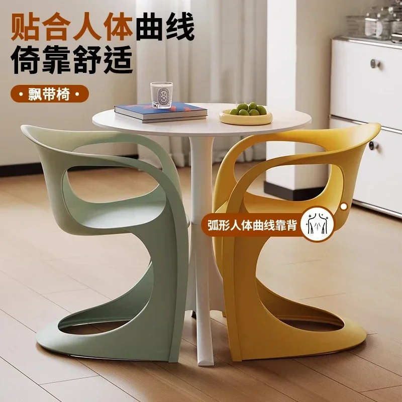 The product can be customized. Ribbon Chair Household Dining Chair Balcony Leisure Plastic Backrest