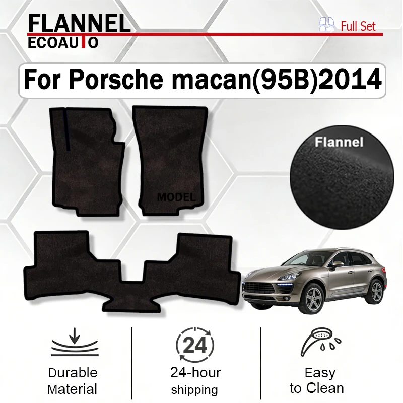 ECOAUTO Flannel Car Floor Mats Rugs For Porsche macan(95B)2014-Present Anti-slip Stylish Odorless Flame retardant Carpet
