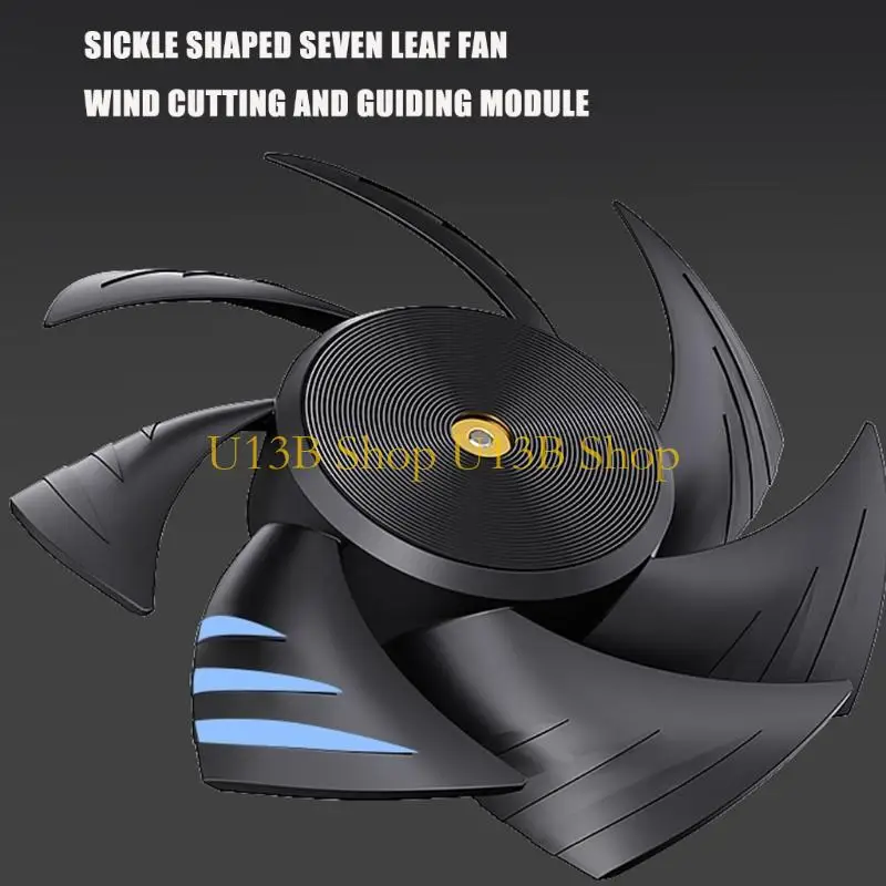U13B Small Temperature Control PC Fan 120mm Strong ABS Gaming Case Fan for Desktop