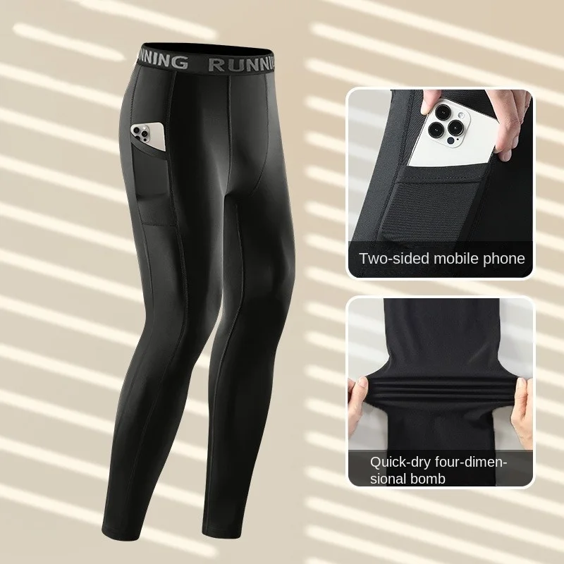 Running compression pants for men's autumn marathon professional sports tight pants that can hold mobile phones for quick drying