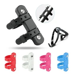 Bicycle Water Bottle Cage Stand Base Silicone Bottle Holder Straps Bike Seatpost Fork Frame Mounting Bracket Cycling Bottle Cage