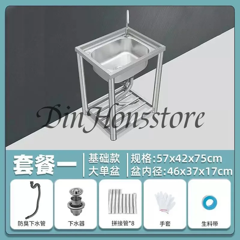 304 Stainless Steel Kitchen Sink with Storage Rack, Creative 3-Layer Integrated Sink Basin
