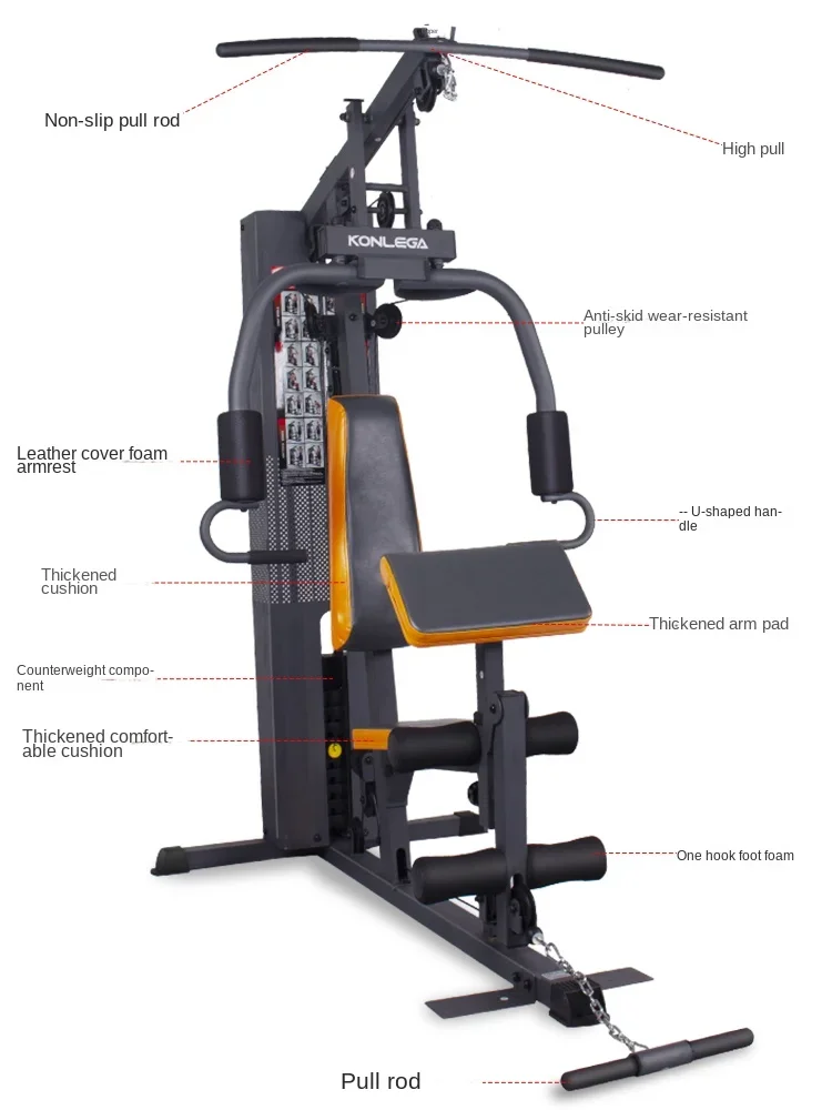 zq K3001d Comprehensive Trainer Single Station Home Multi-Functional Strength Fitness Exercise K3001F-3