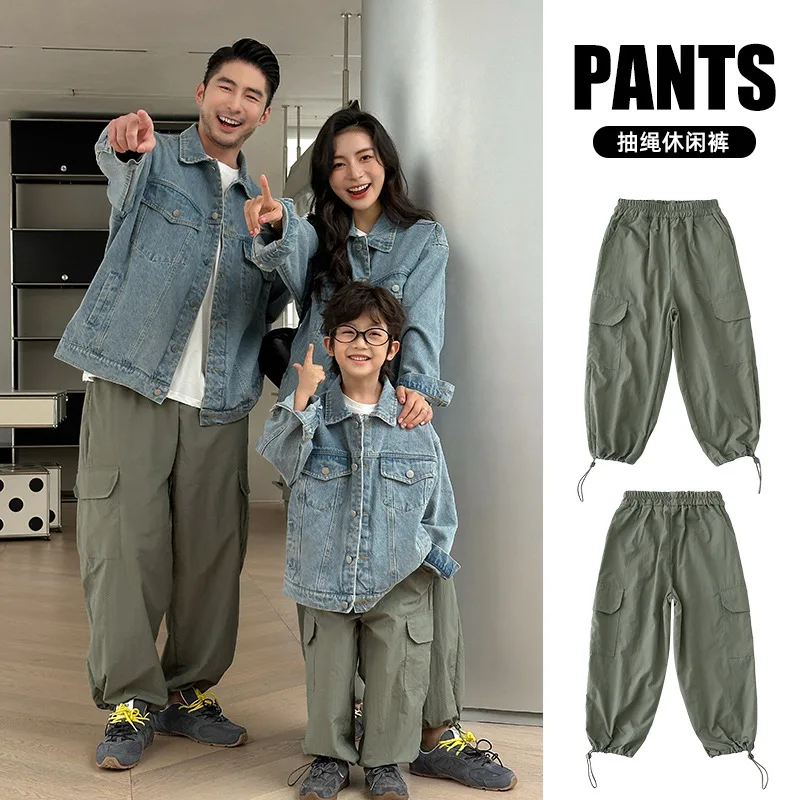 Fashion Parent-child Trousers Family Same Pants Mommy and Me Clothing Korean Father Mother and Daughter Son Couple Look Clothes